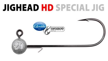 Jig глави за силикони - SPRO HD Jighead Special Jig #12/0