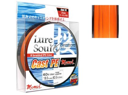 MOMOI Lure Soul Cast PE