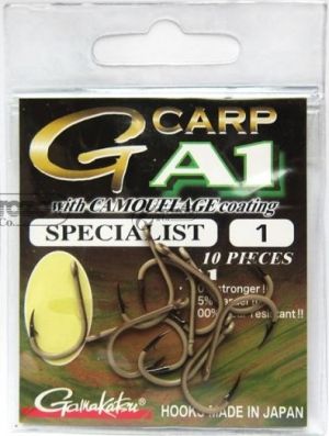 Gamakatsu G-Carp SPECIALIST A1 CAMOUFLAGE SAND